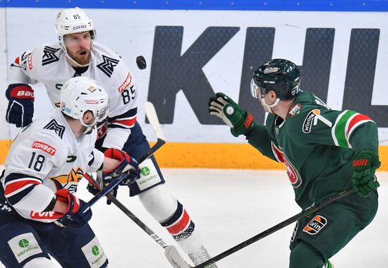 Russia Ice Hockey Kontinental League Ak Bars - Metallurg