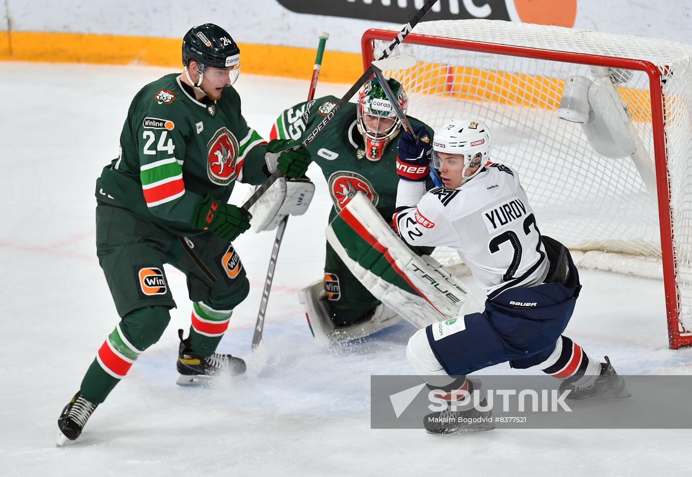 Russia Ice Hockey Kontinental League Ak Bars - Metallurg