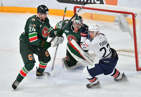 Russia Ice Hockey Kontinental League Ak Bars - Metallurg