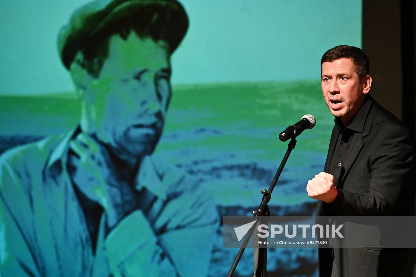 Russia Winter International Arts Festival Man of Earth