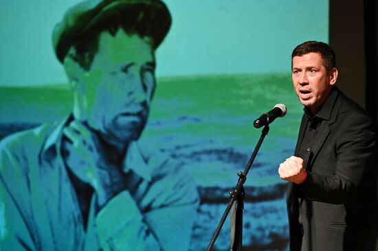 Russia Winter International Arts Festival Man of Earth