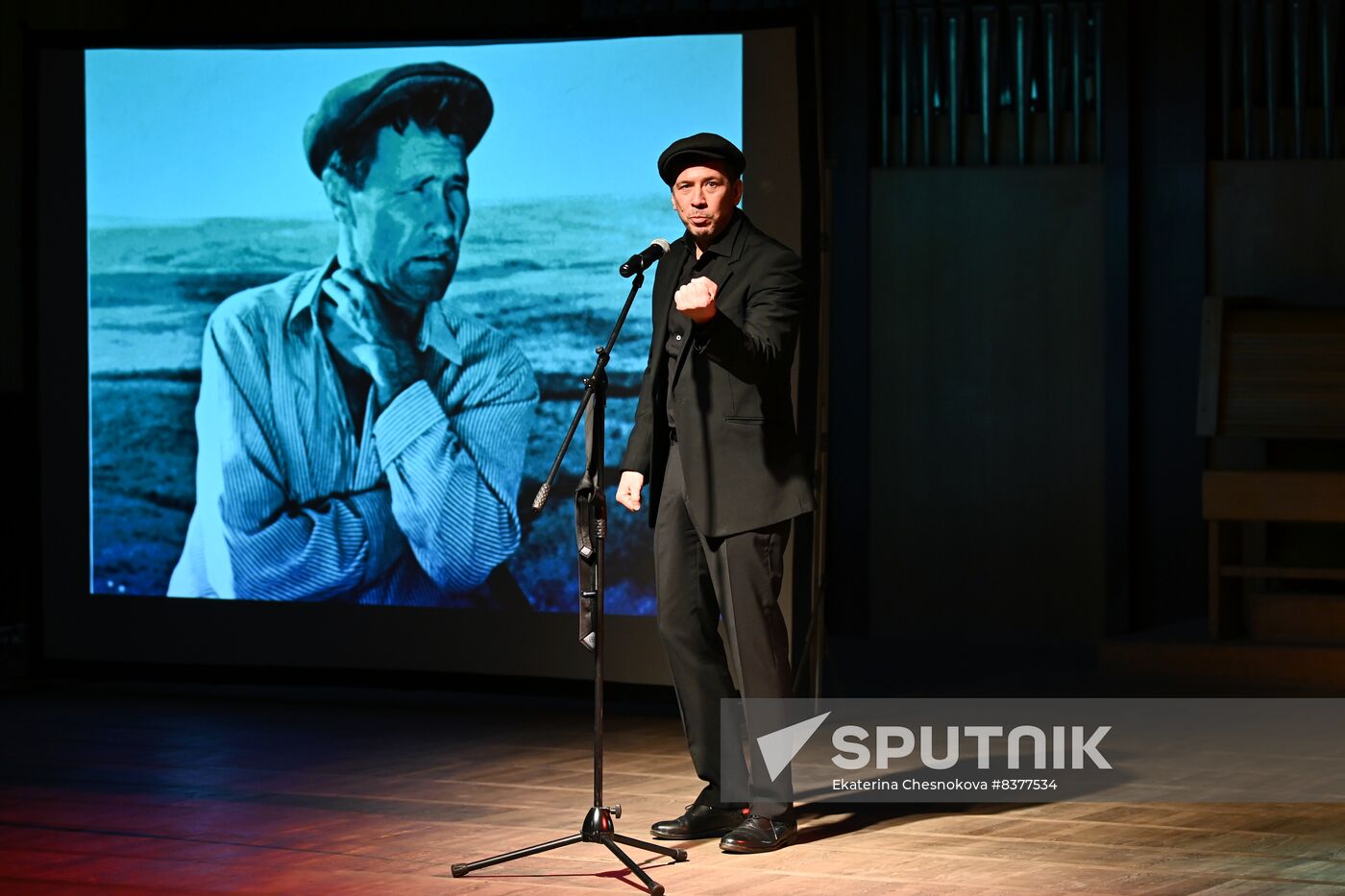 Russia Winter International Arts Festival Man of Earth