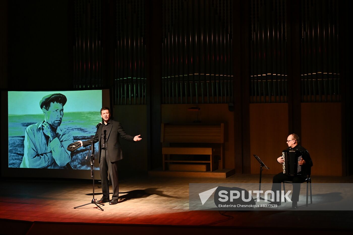 Russia Winter International Arts Festival Man of Earth