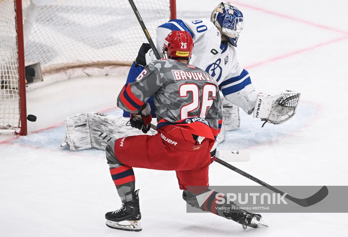 Russia Ice Hockey Kontinental League CSKA - Dynamo