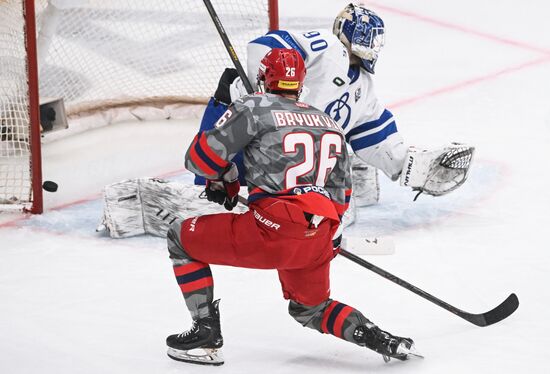 Russia Ice Hockey Kontinental League CSKA - Dynamo