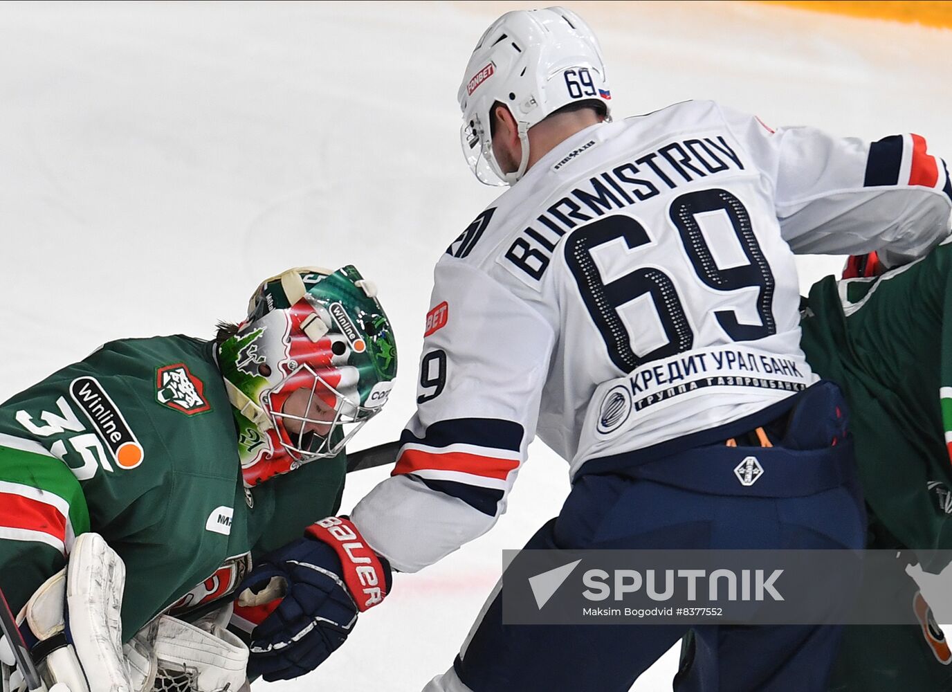 Russia Ice Hockey Kontinental League Ak Bars - Metallurg