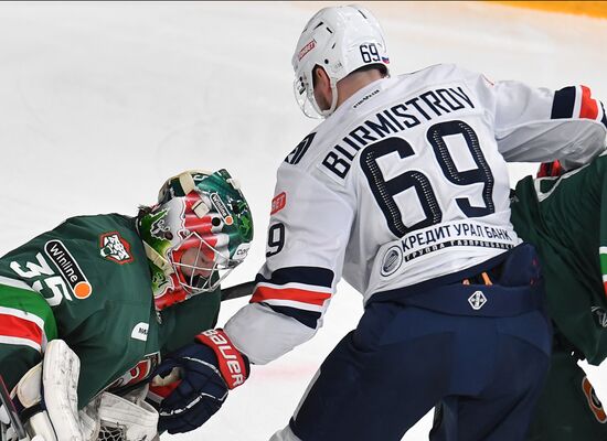 Russia Ice Hockey Kontinental League Ak Bars - Metallurg