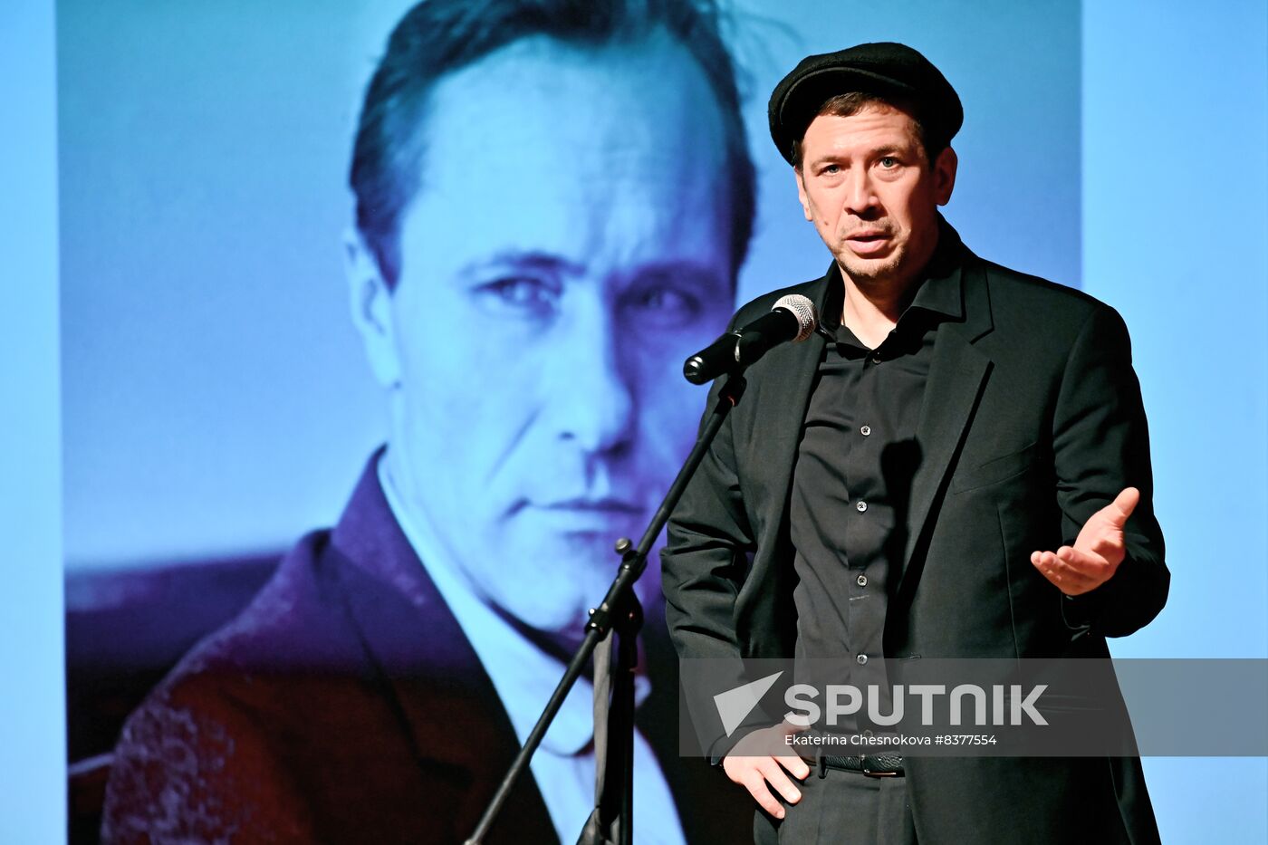 Russia Winter International Arts Festival Man of Earth