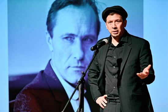 Russia Winter International Arts Festival Man of Earth