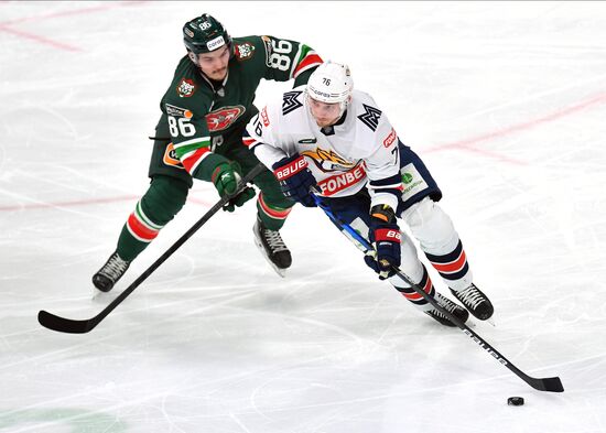 Russia Ice Hockey Kontinental League Ak Bars - Metallurg