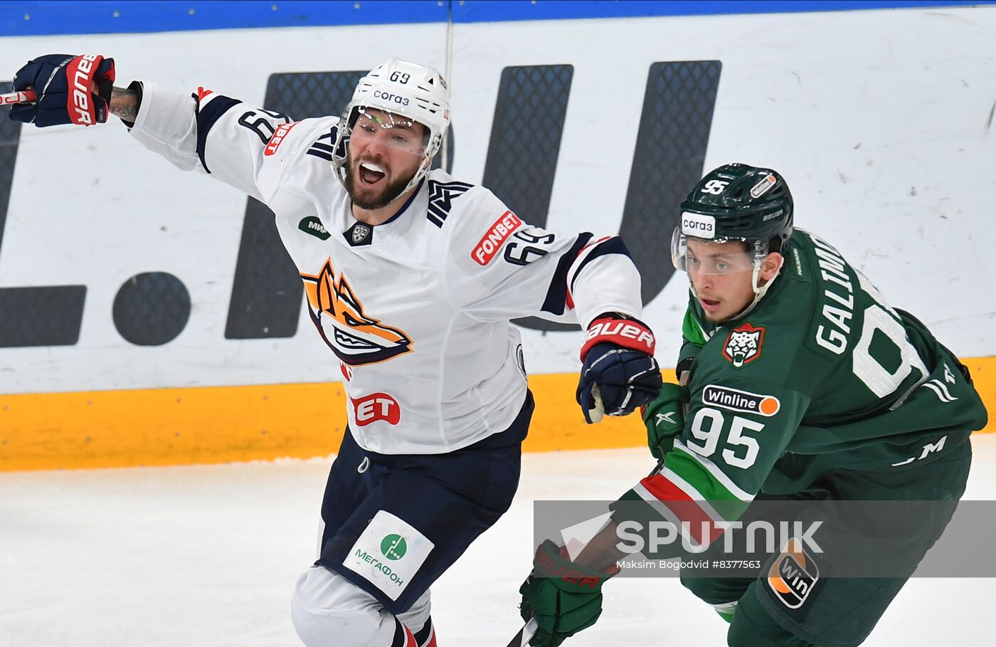 Russia Ice Hockey Kontinental League Ak Bars - Metallurg