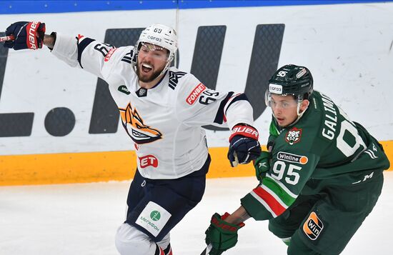 Russia Ice Hockey Kontinental League Ak Bars - Metallurg