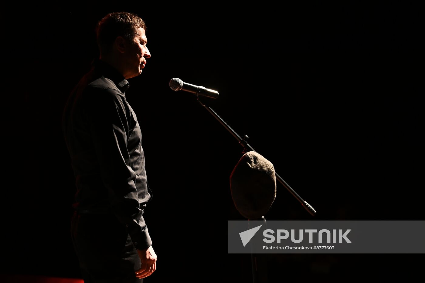 Russia Winter International Arts Festival Man of Earth