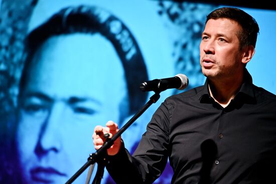 Russia Winter International Arts Festival Man of Earth