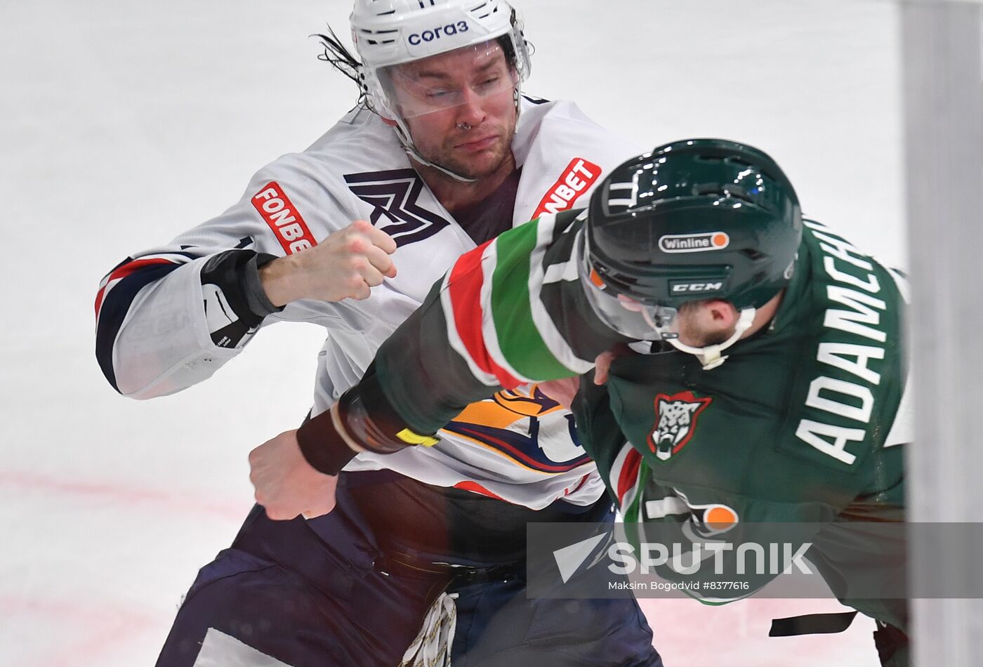 Russia Ice Hockey Kontinental League Ak Bars - Metallurg