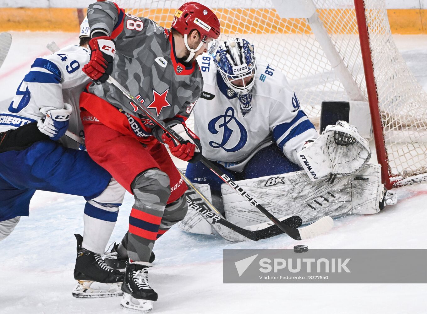 Russia Ice Hockey Kontinental League CSKA - Dynamo