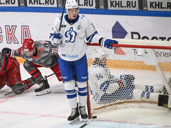 Russia Ice Hockey Kontinental League CSKA - Dynamo