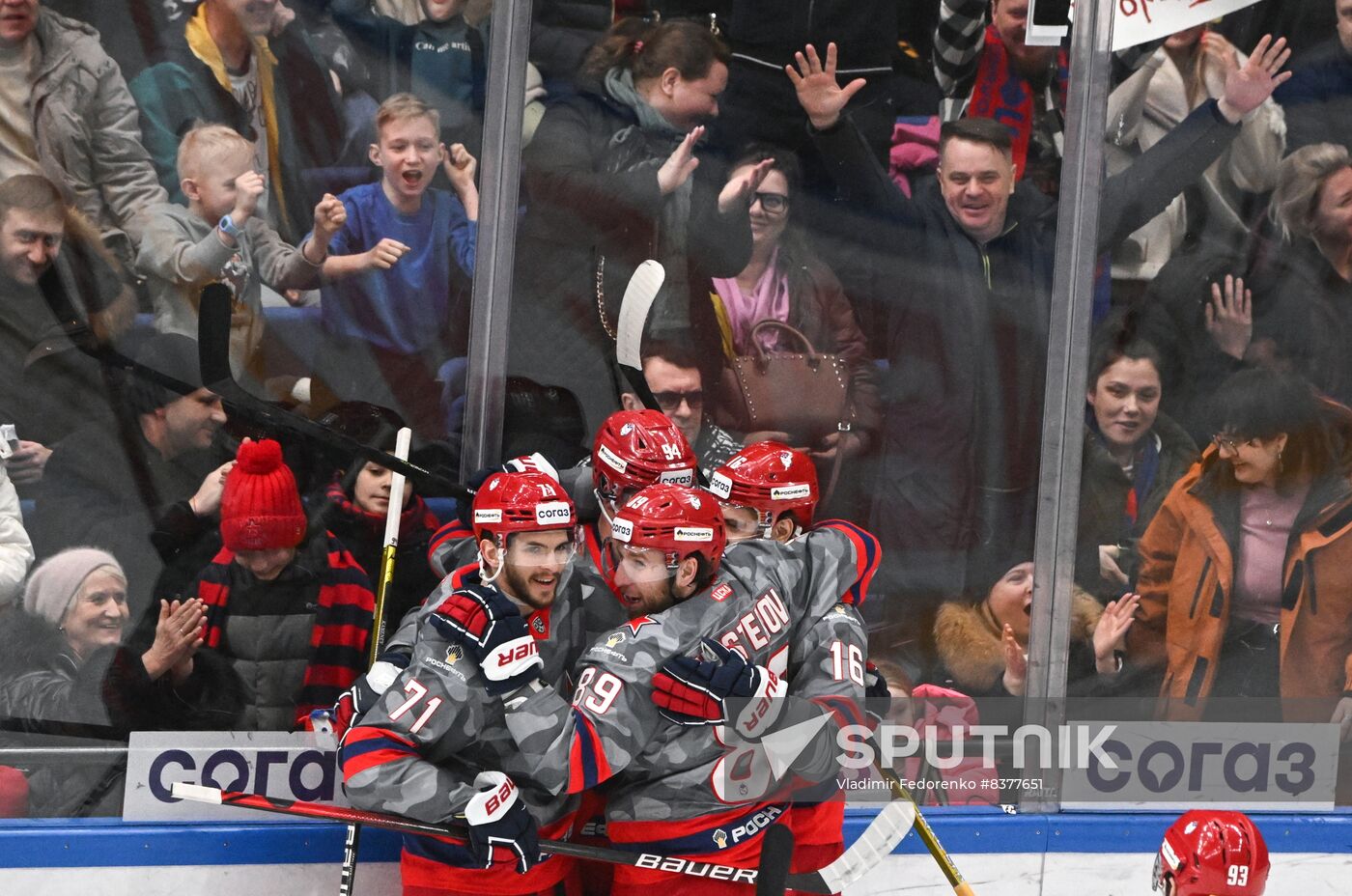 Russia Ice Hockey Kontinental League CSKA - Dynamo