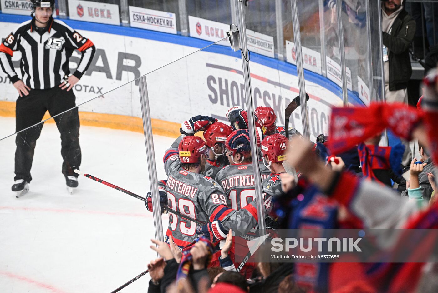 Russia Ice Hockey Kontinental League CSKA - Dynamo