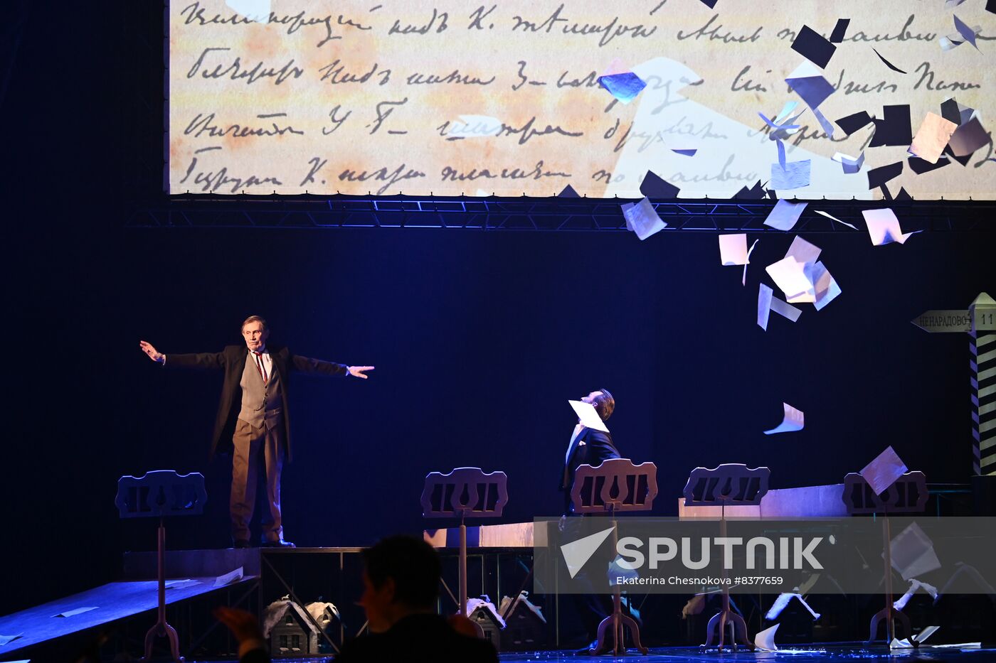 Russia Winter International Arts Festival Blizzard