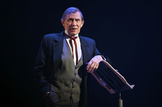 Russia Winter International Arts Festival Blizzard