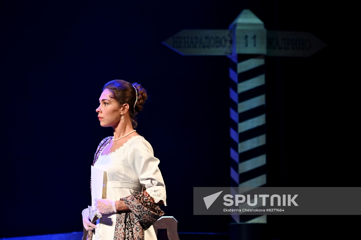 Russia Winter International Arts Festival Blizzard