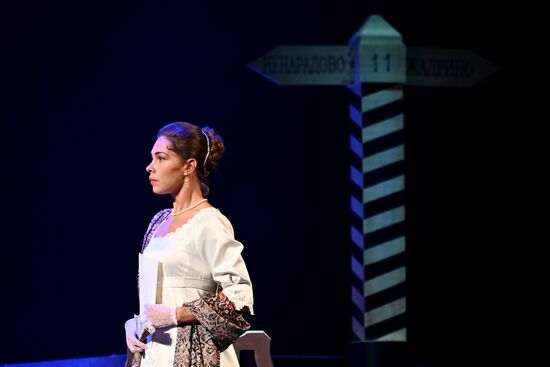 Russia Winter International Arts Festival Blizzard