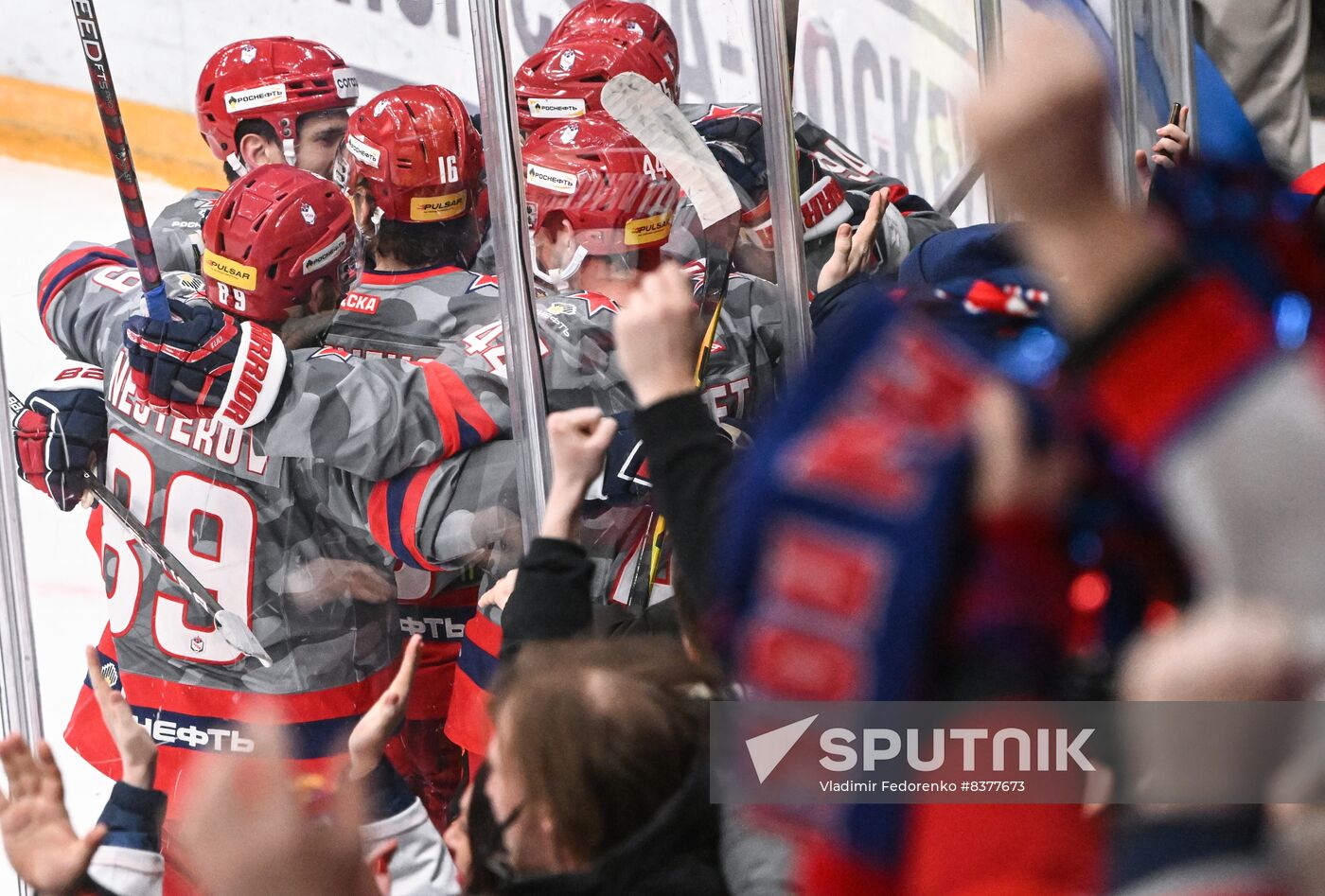 Russia Ice Hockey Kontinental League CSKA - Dynamo