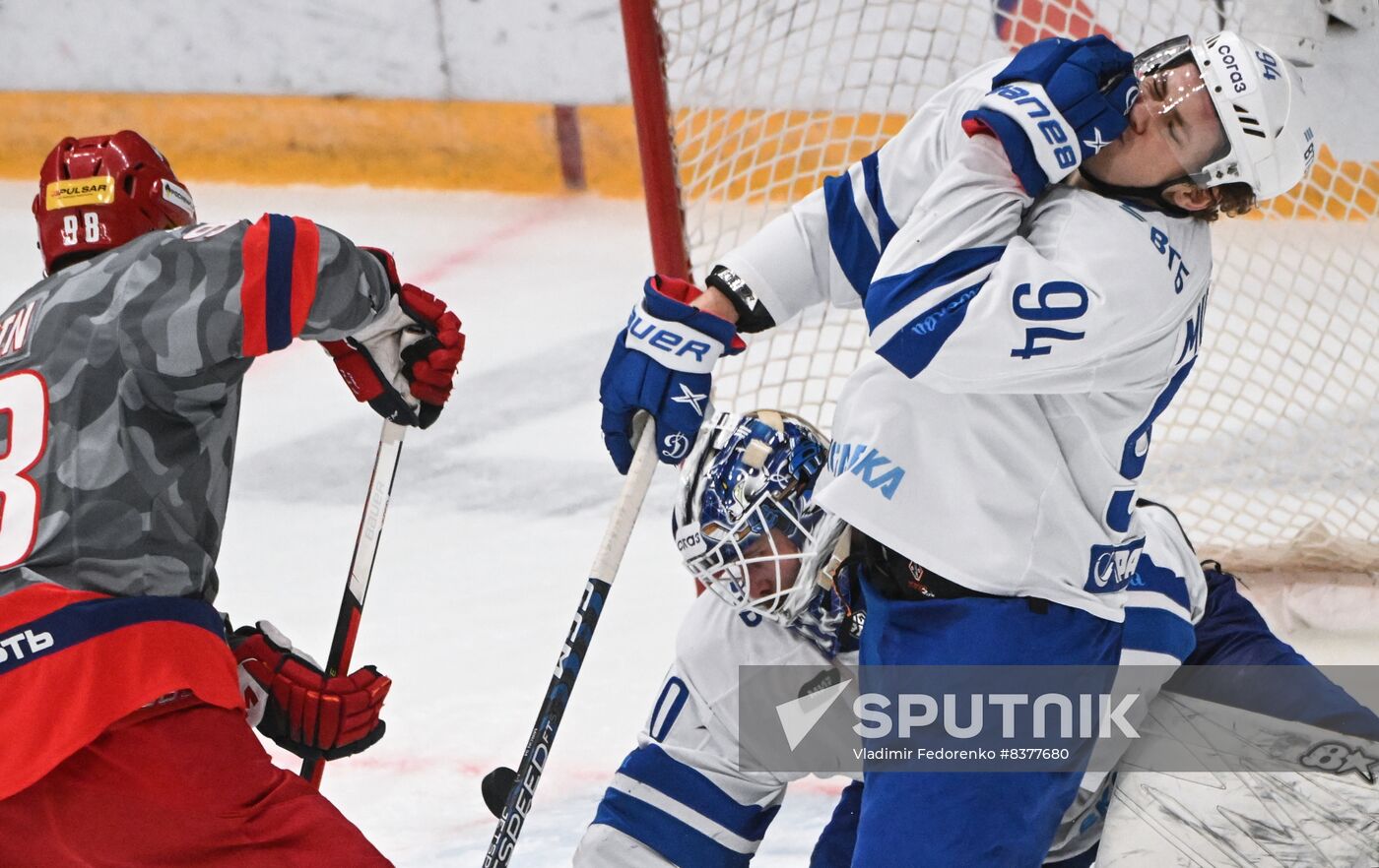 Russia Ice Hockey Kontinental League CSKA - Dynamo