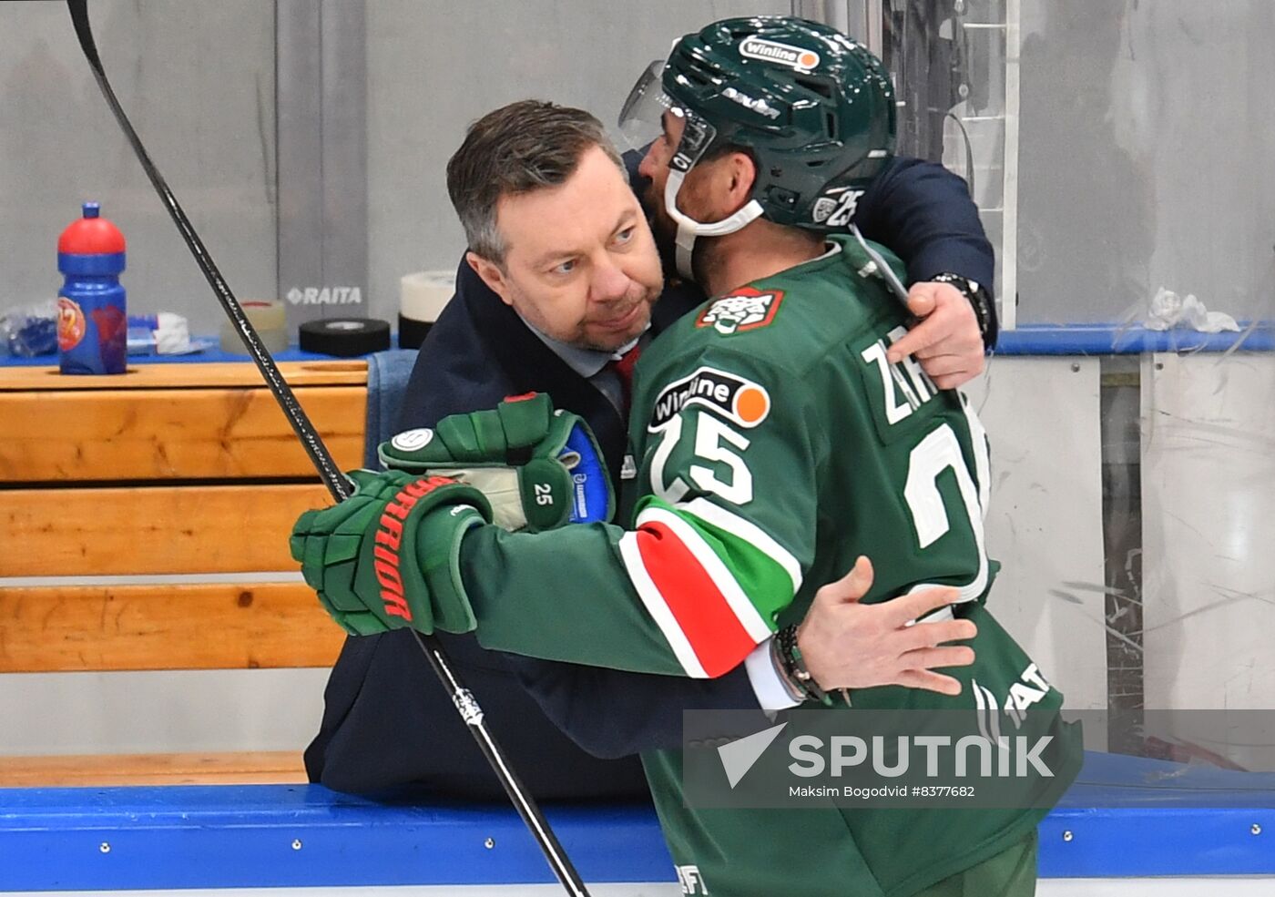 Russia Ice Hockey Kontinental League Ak Bars - Metallurg