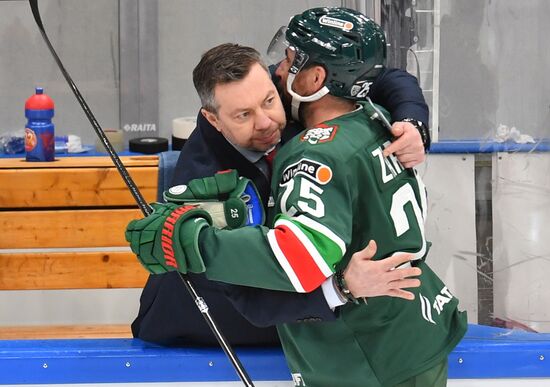 Russia Ice Hockey Kontinental League Ak Bars - Metallurg