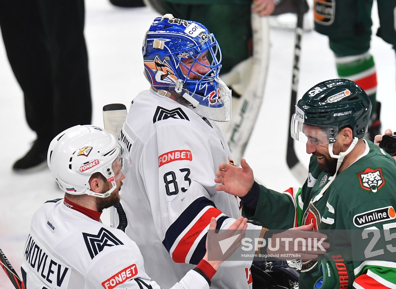 Russia Ice Hockey Kontinental League Ak Bars - Metallurg