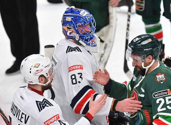 Russia Ice Hockey Kontinental League Ak Bars - Metallurg