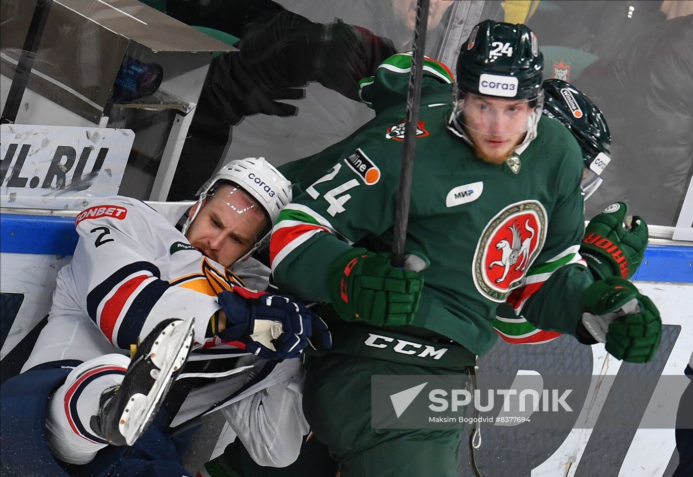 Russia Ice Hockey Kontinental League Ak Bars - Metallurg