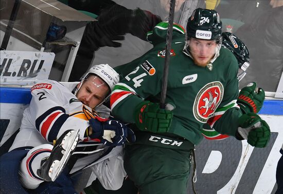 Russia Ice Hockey Kontinental League Ak Bars - Metallurg