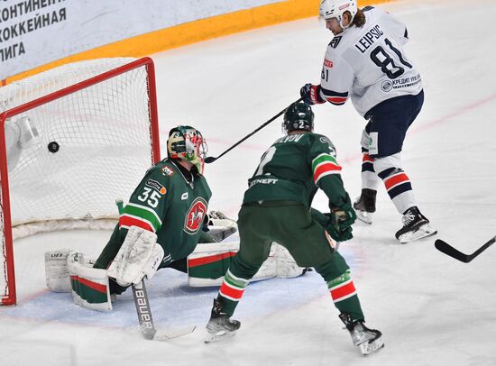 Russia Ice Hockey Kontinental League Ak Bars - Metallurg