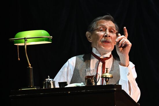 Russia Winter International Arts Festival Blizzard