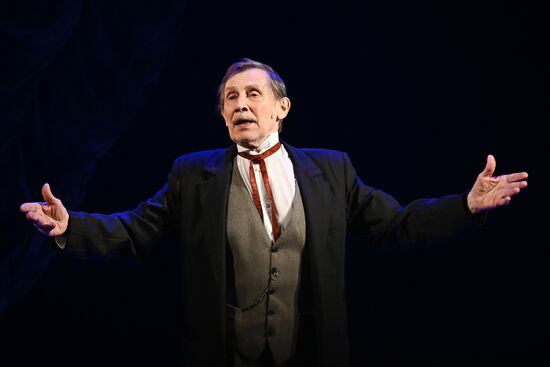 Russia Winter International Arts Festival Blizzard