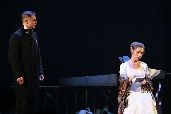 Russia Winter International Arts Festival Blizzard