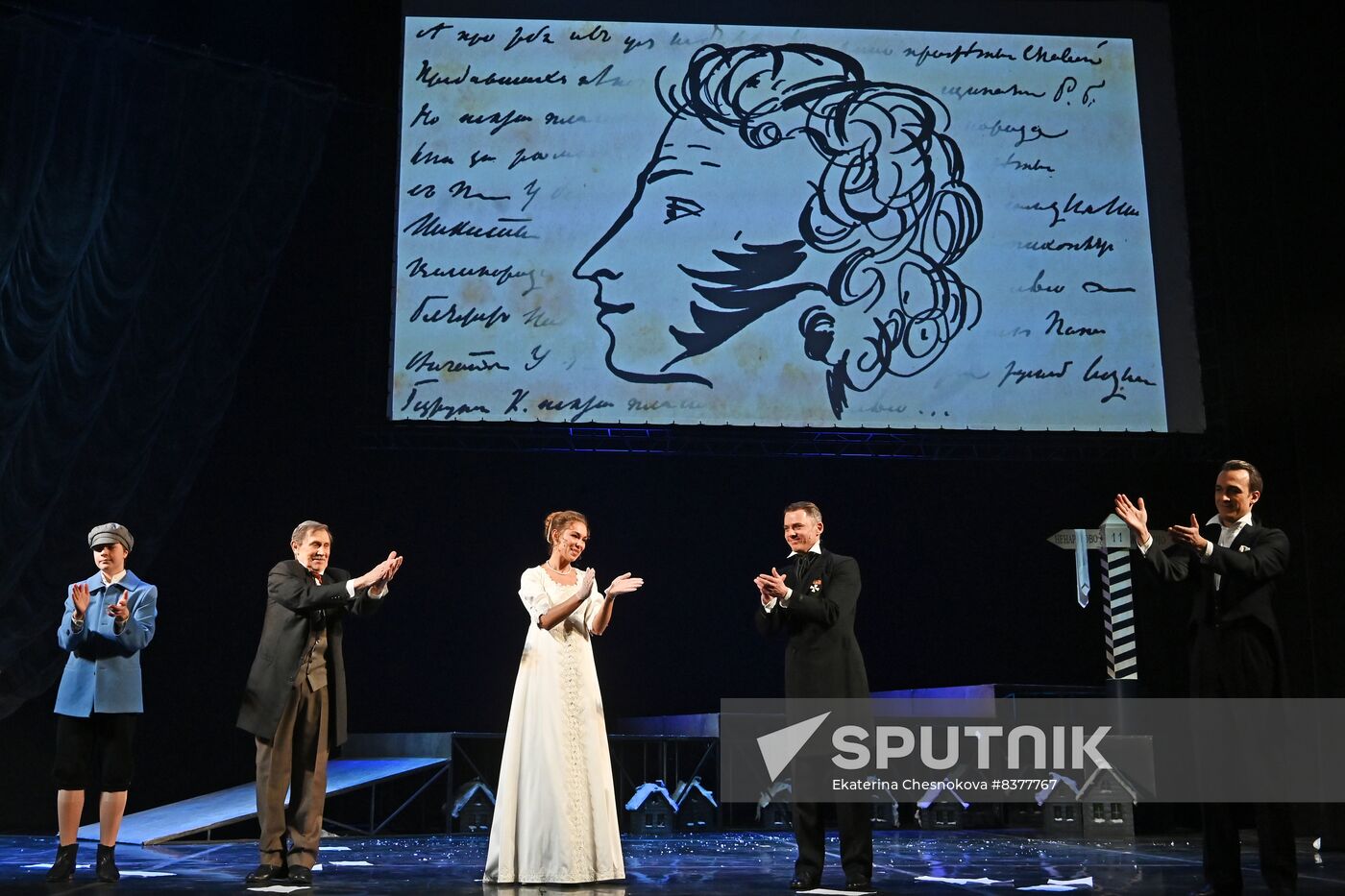 Russia Winter International Arts Festival Blizzard