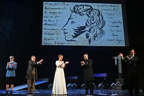 Russia Winter International Arts Festival Blizzard