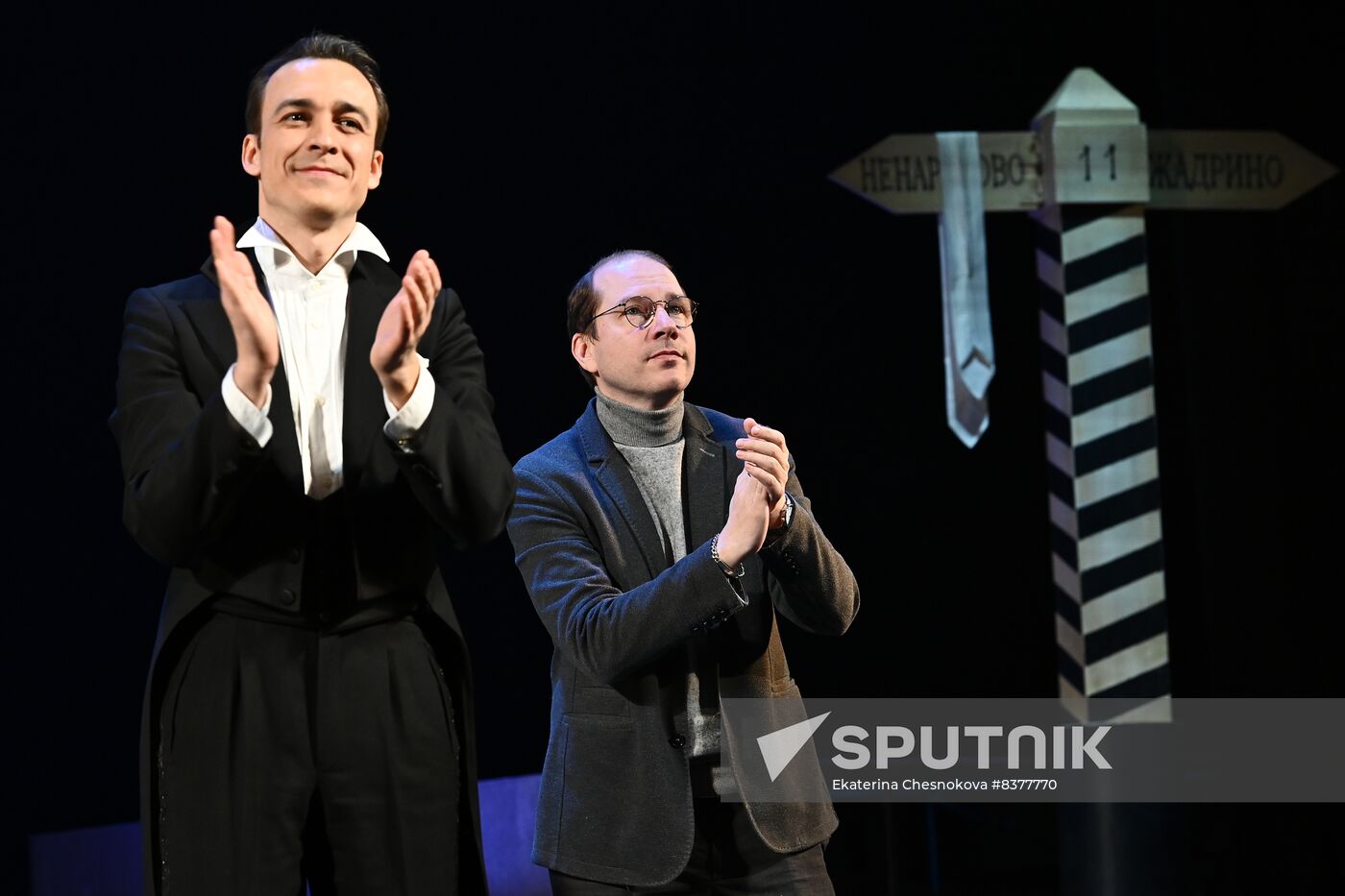 Russia Winter International Arts Festival Blizzard