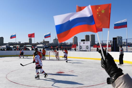 Russia China Winter Sports Festival