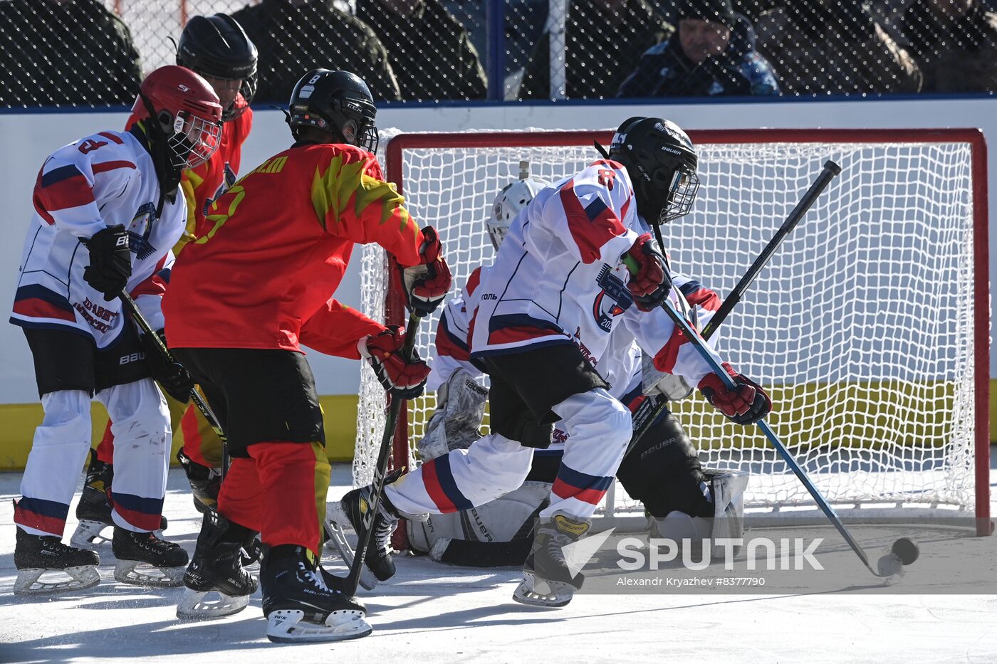 Russia China Winter Sports Festival