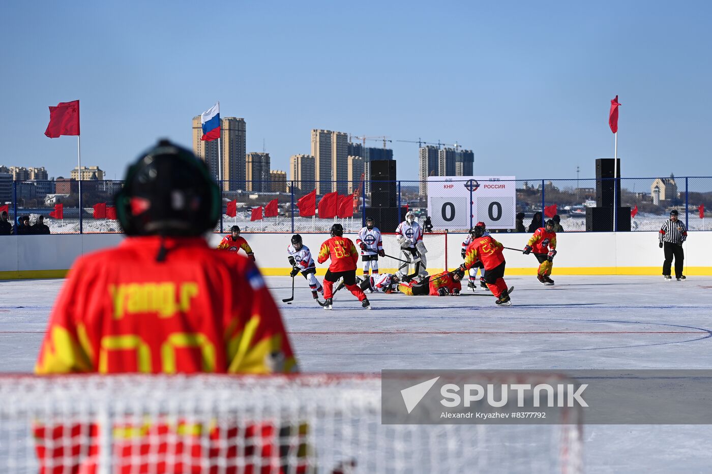 Russia China Winter Sports Festival