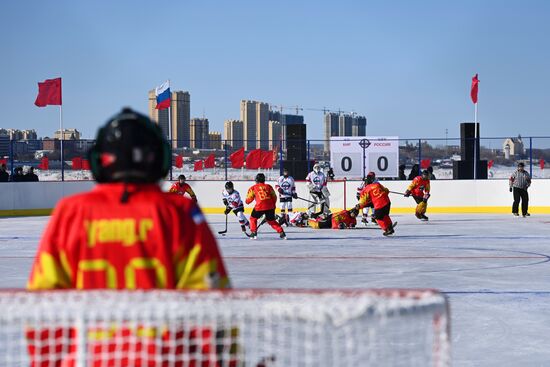 Russia China Winter Sports Festival