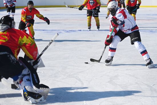 Russia China Winter Sports Festival