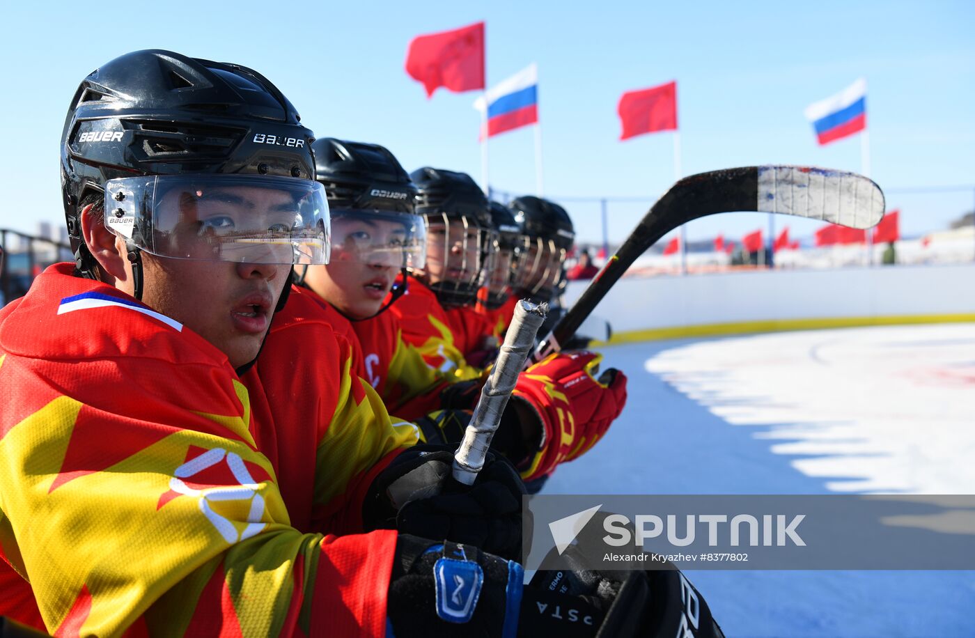 Russia China Winter Sports Festival