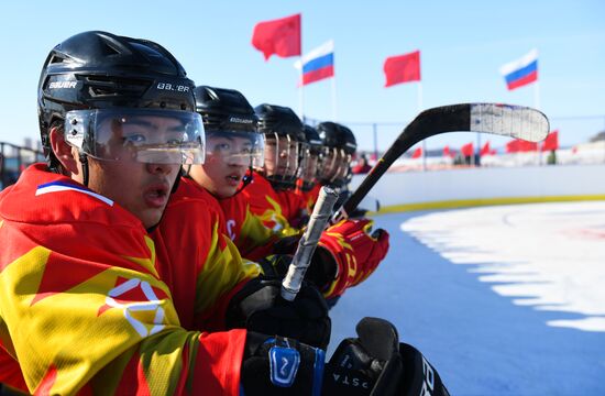 Russia China Winter Sports Festival