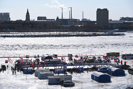 Russia China Winter Sports Festival